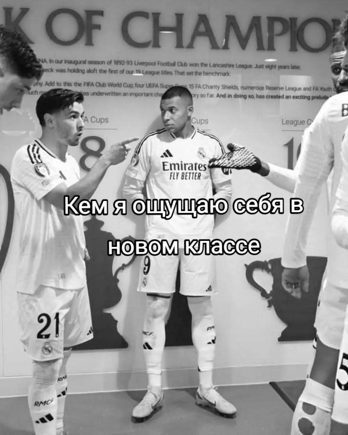 @emin.crix7🇺🇿