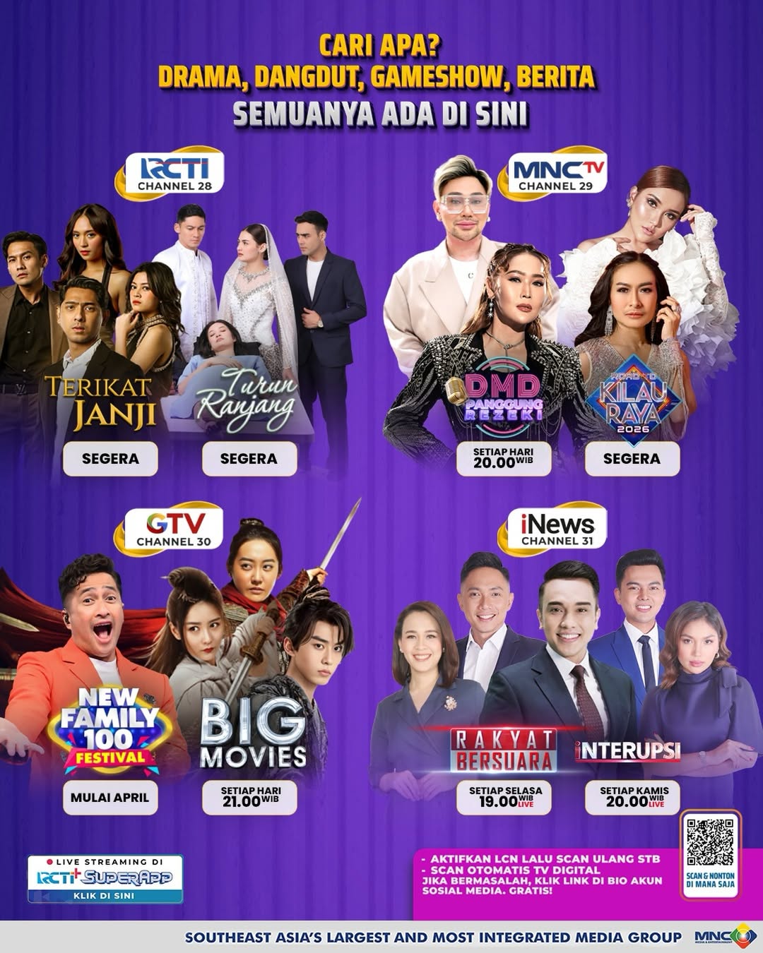 @MNCTV