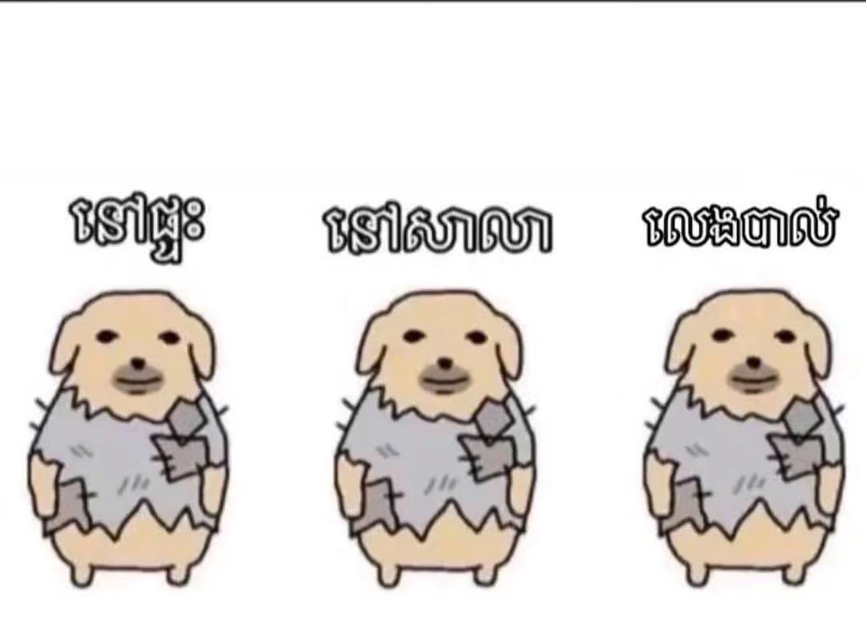 @DOMA 🇰🇭🇻🇳