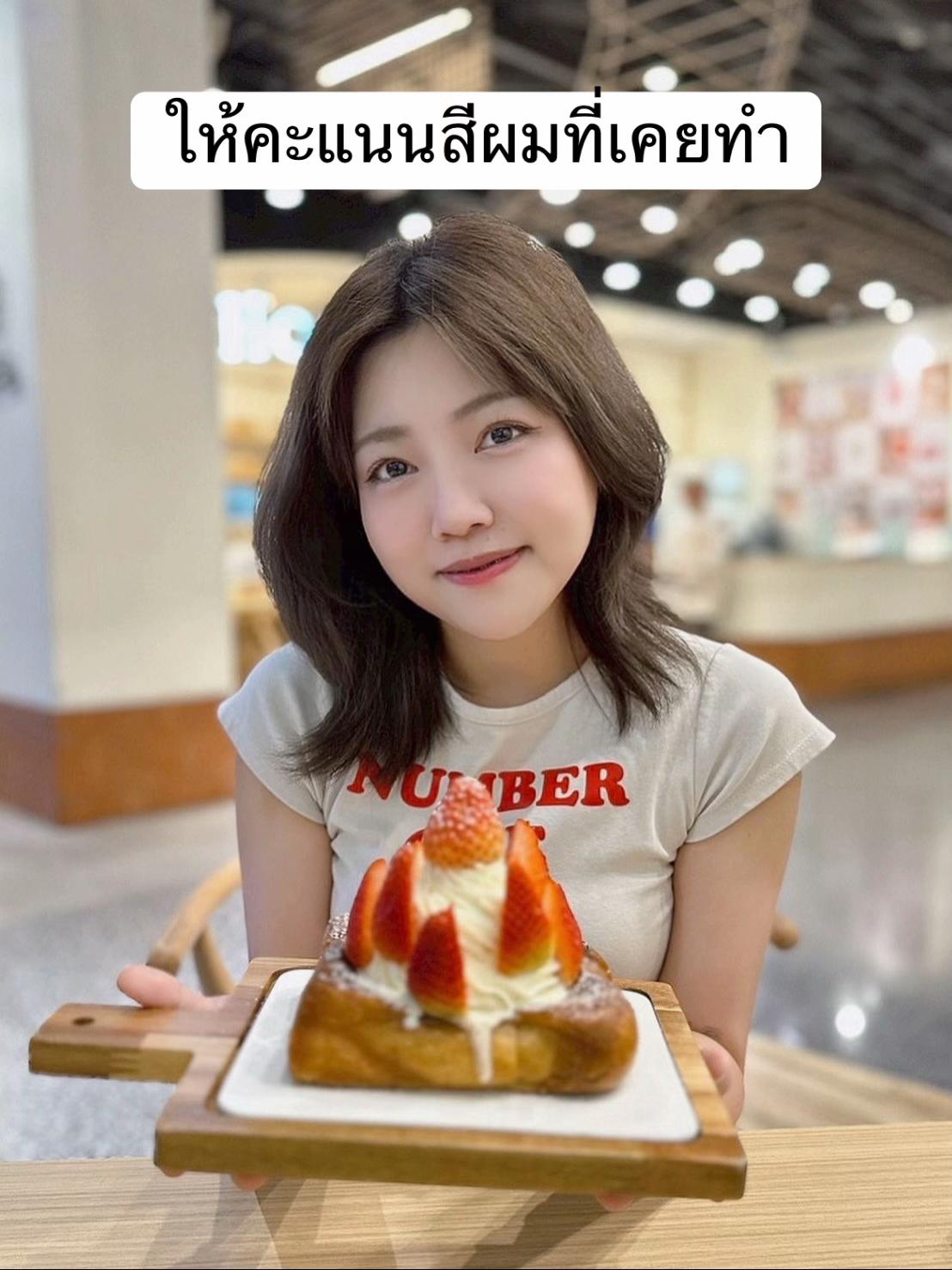 @คุณหนูลิซ👑(YounlyJinn)