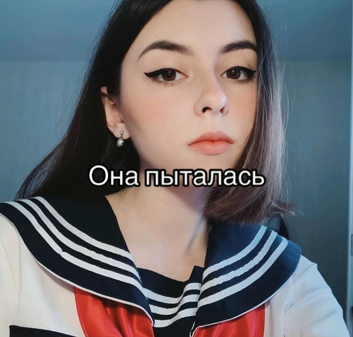@Даня Айс