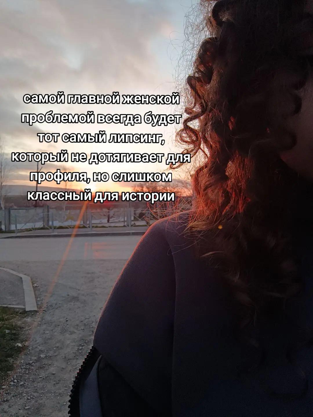 @sagaru