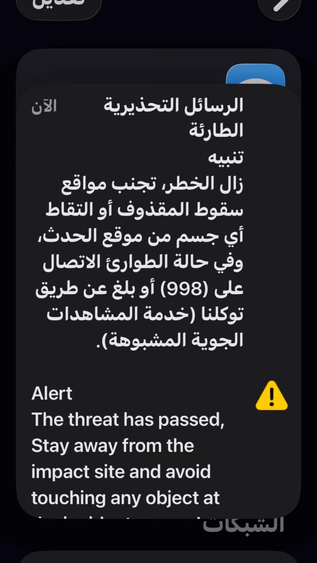 @لجين أحمد❤️❤️❤️❤️❤️