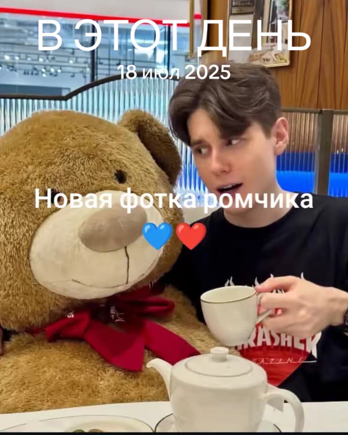 @💙KOᗰᑭOT❤️