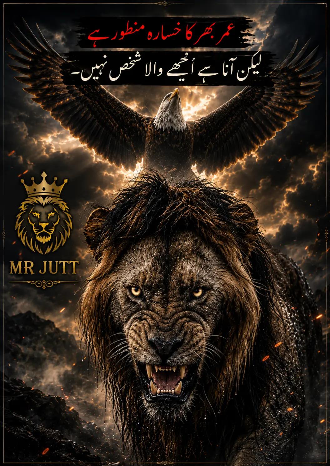 @🔥M R _ J U T T🔥