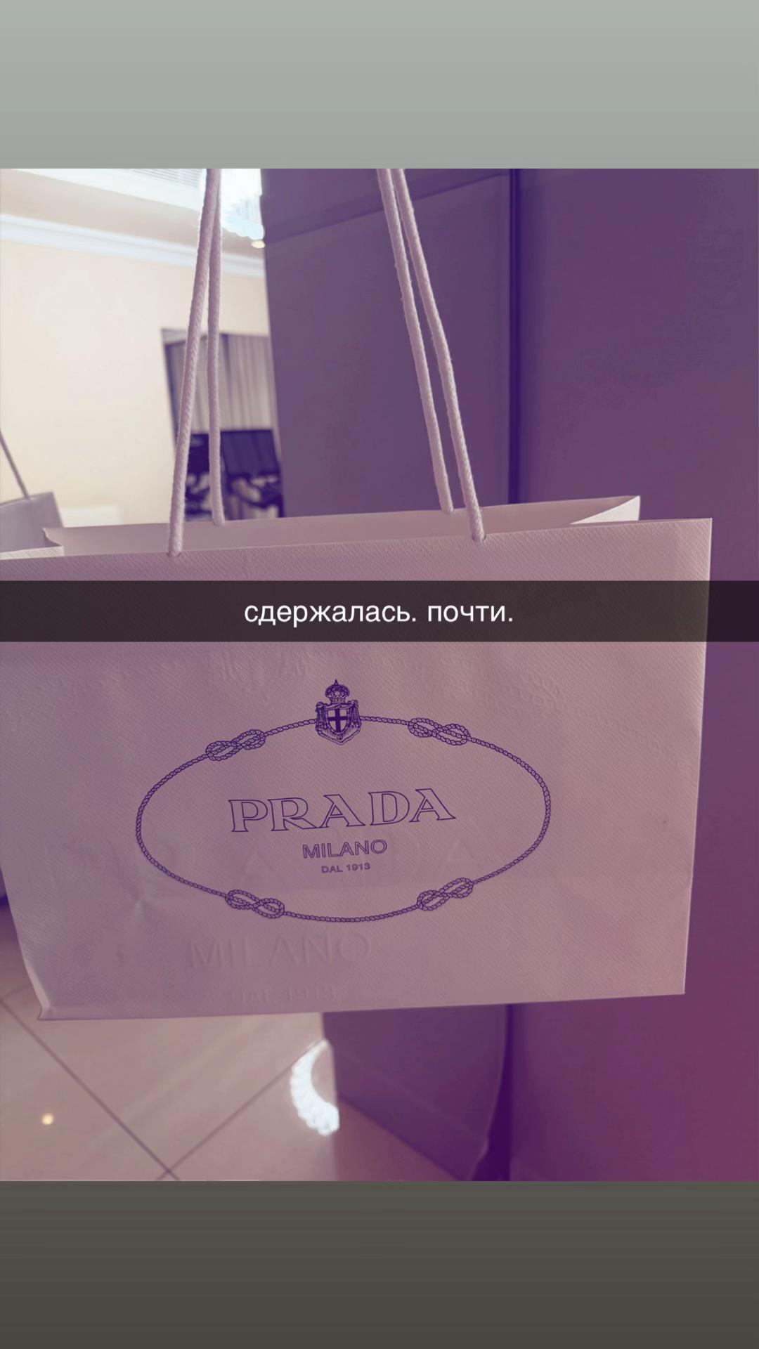 @тгк: vikusya