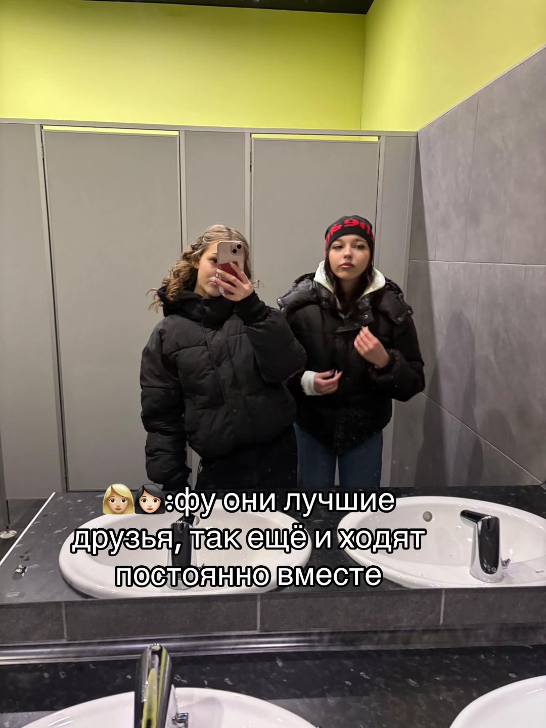 @ариша