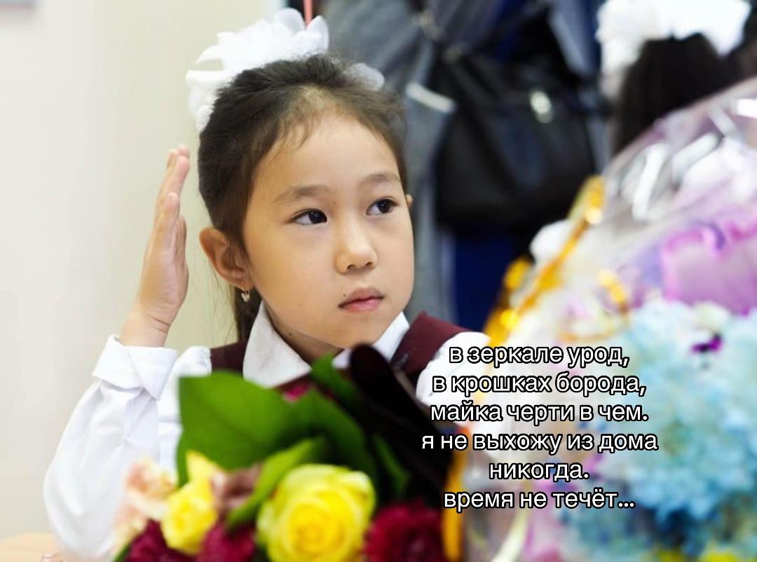@юна бэмс