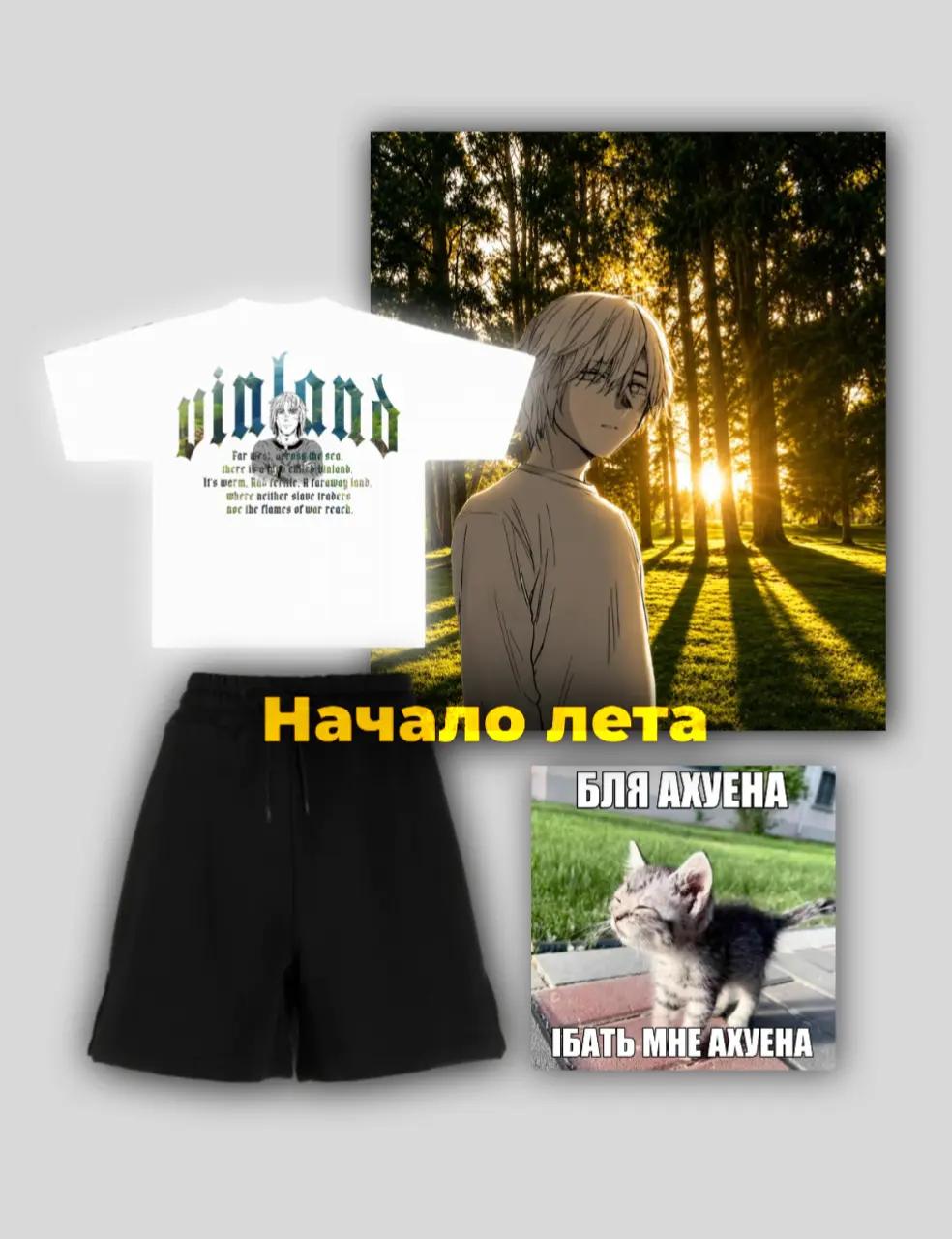 @ТГК : 𝙺𝚒𝚘𝚘𝚜𝚑𝚒