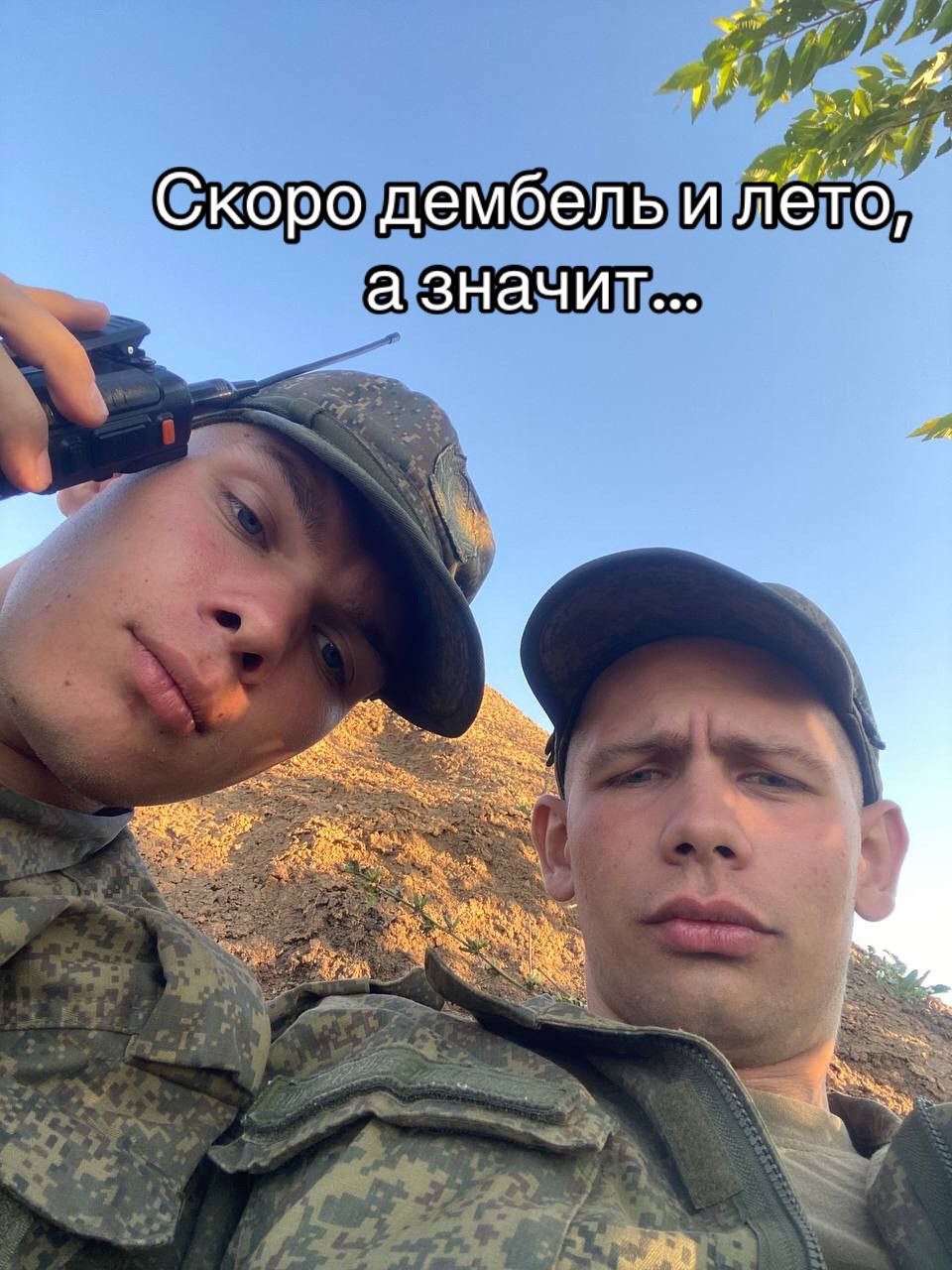 @ТгК: KARI
