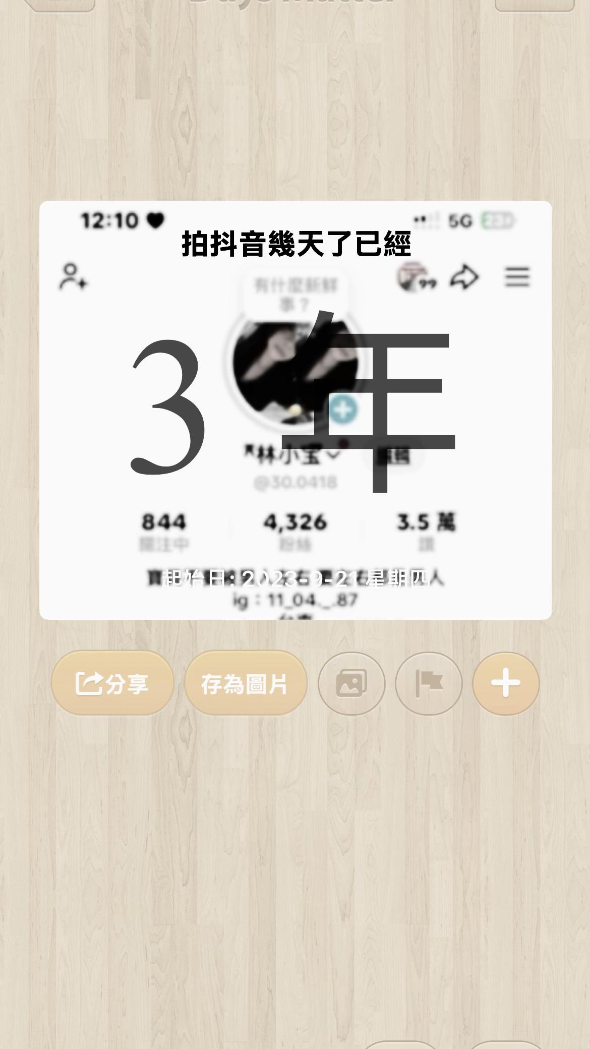 @^ྀི林小宝ྀིྀི