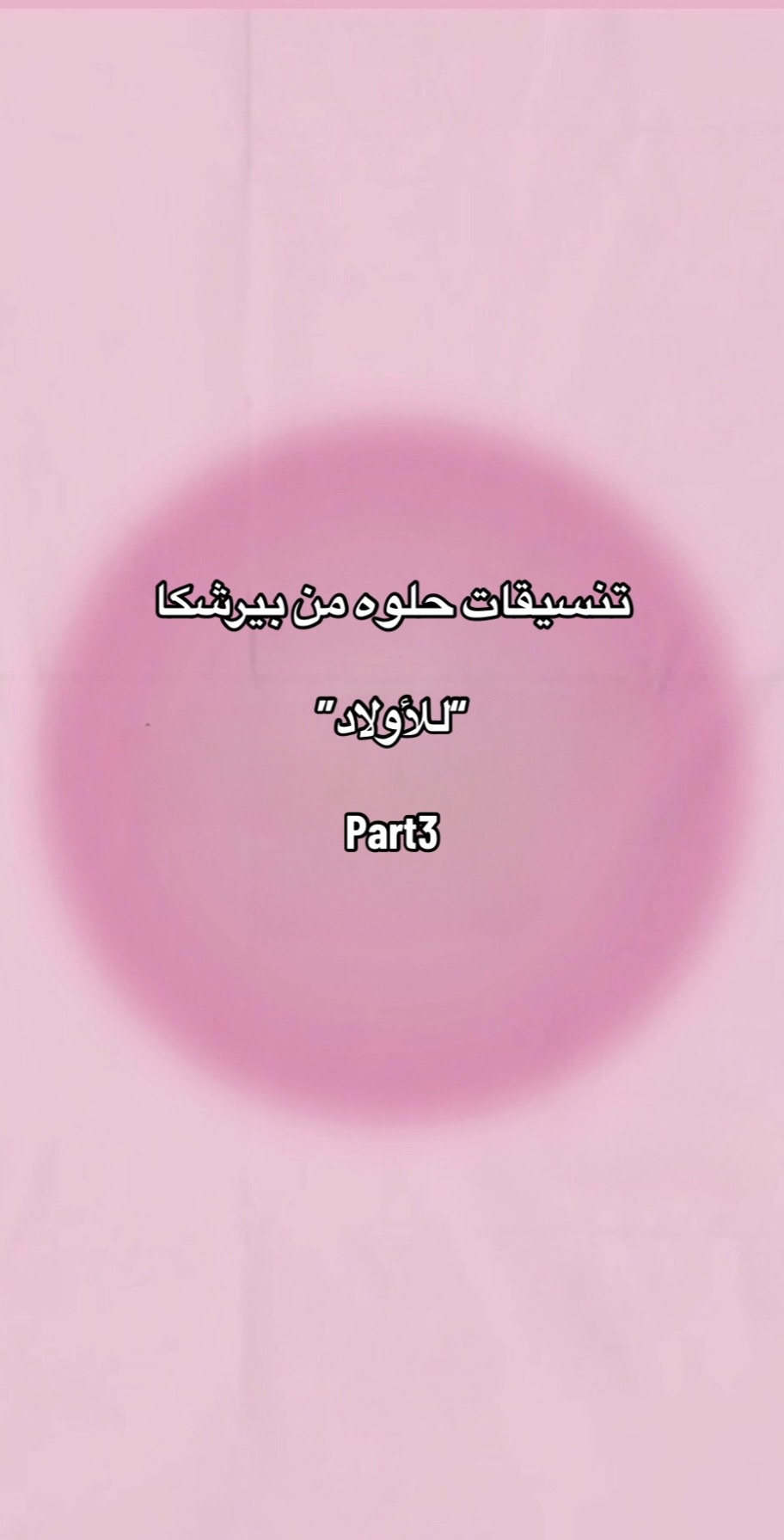 @user77043576326
