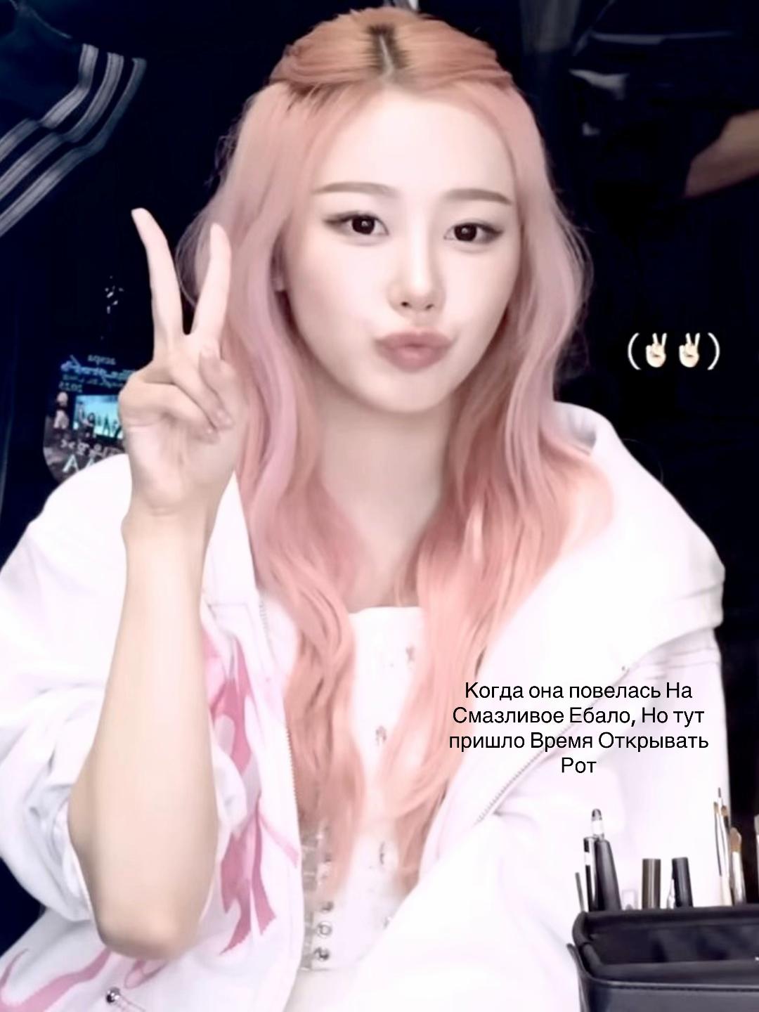 @Yuni Yung