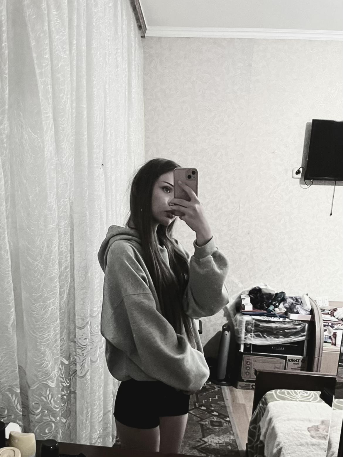 @şofįŋaą