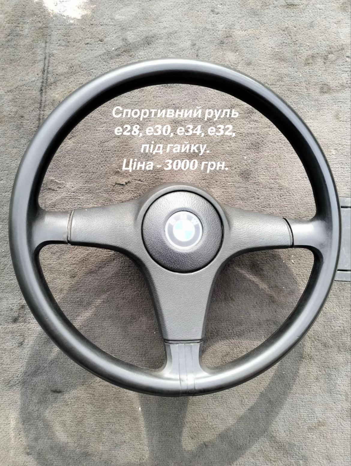 @pikmik_bmw