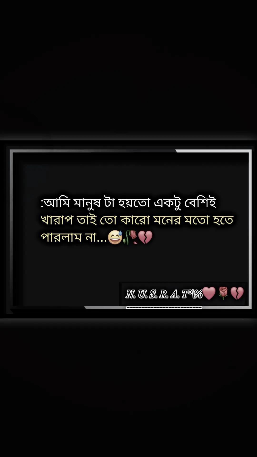 @পিচ্চি পুড়ী