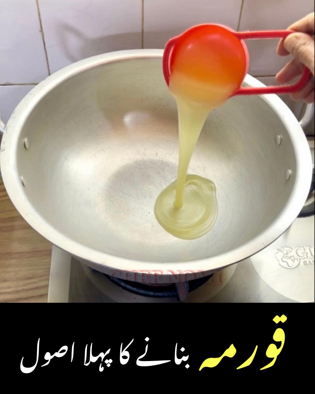 @chefnomipk