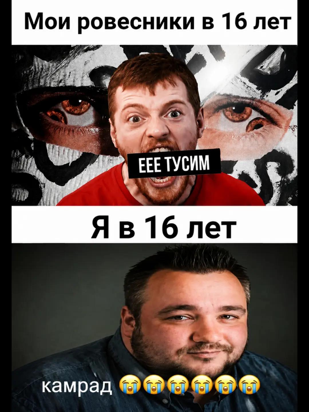 @ubludnenkoband