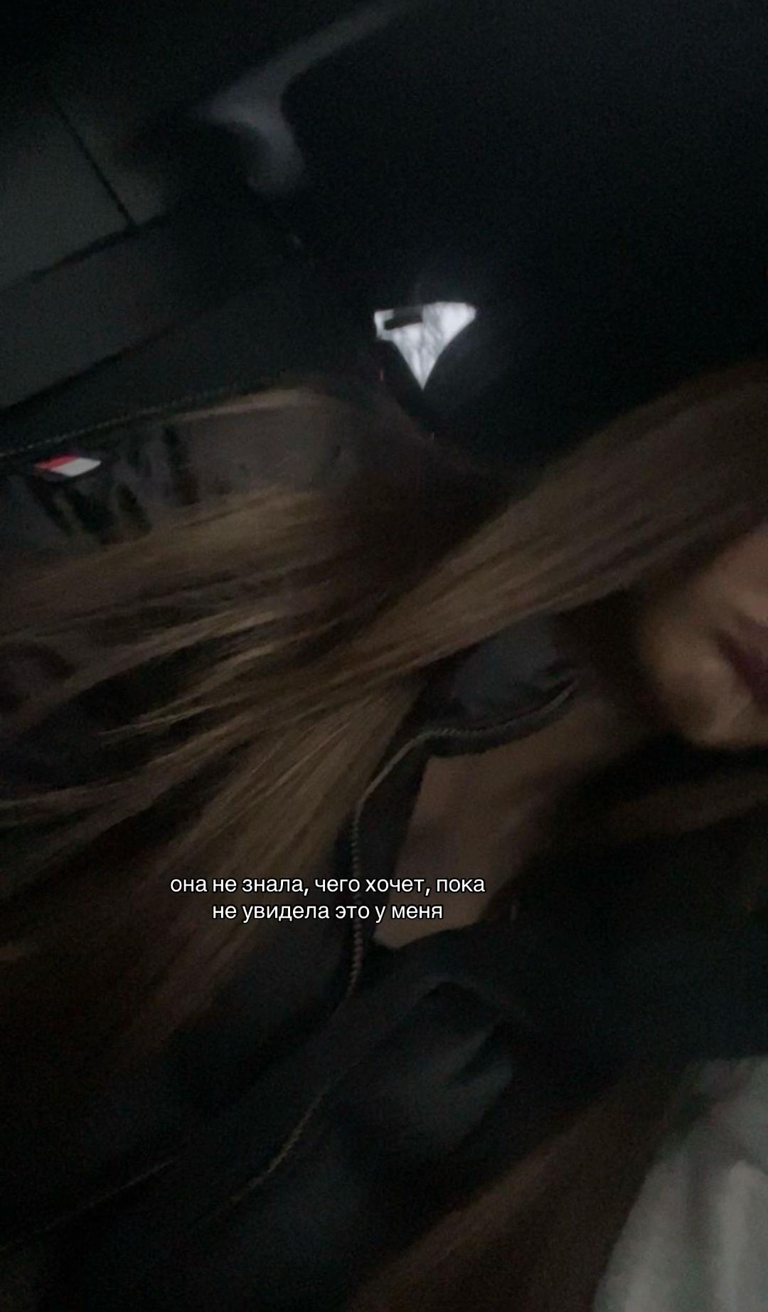 @selena🪽