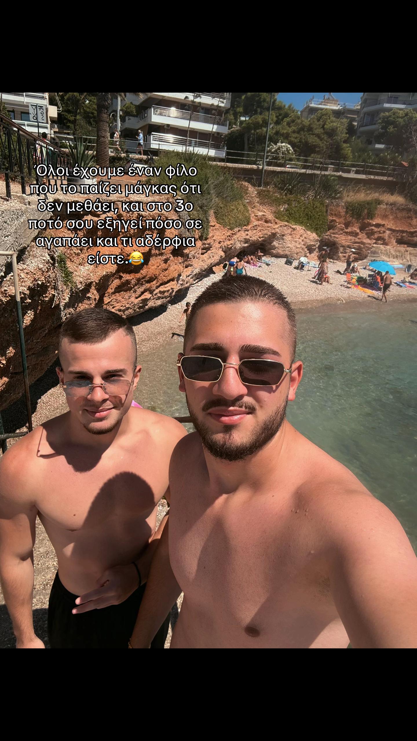 @gruz1n5