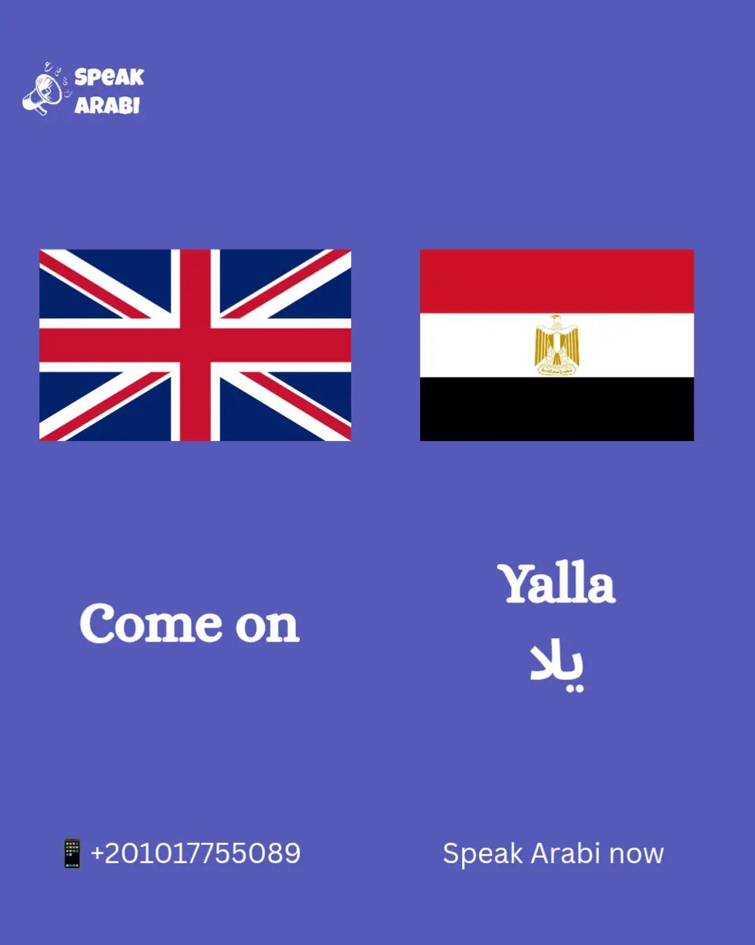 @speakarabi