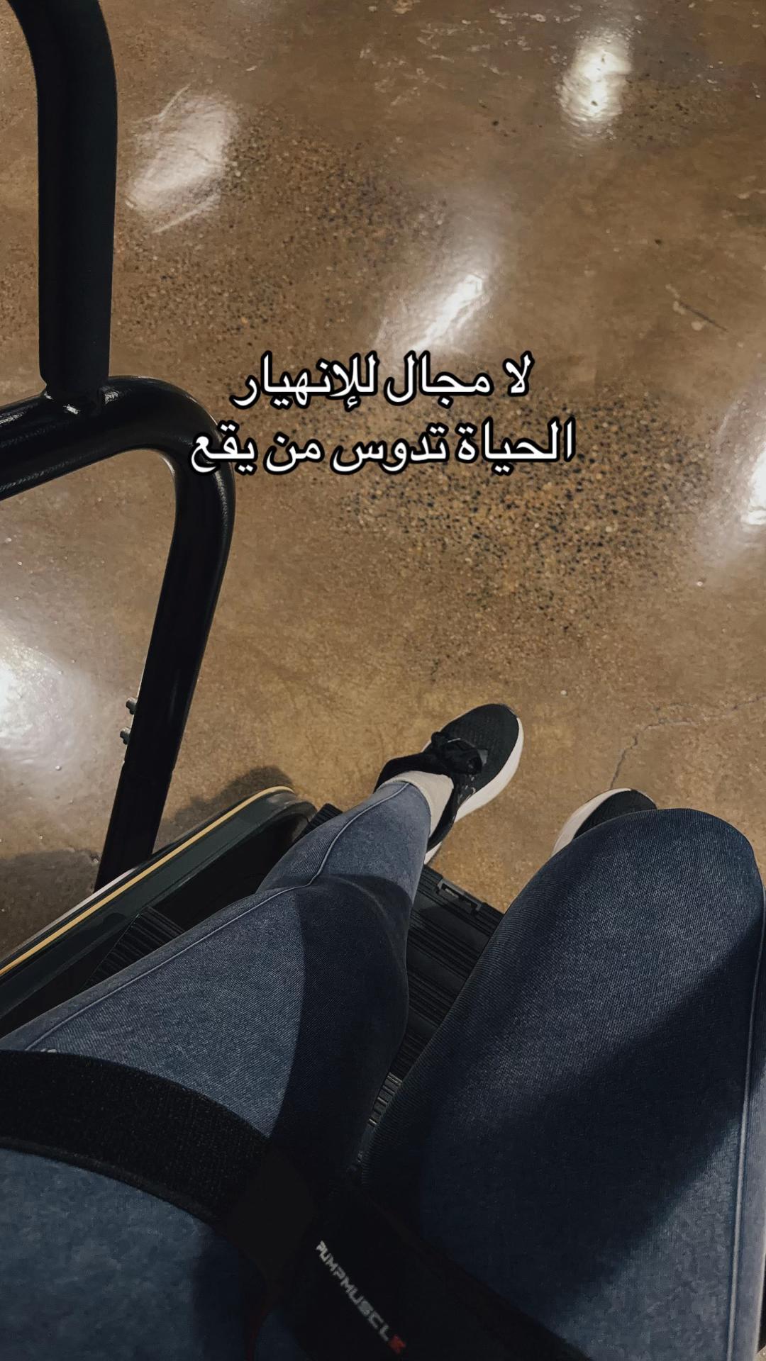 @مرجع الجمال تجارب 🔬 📖💫