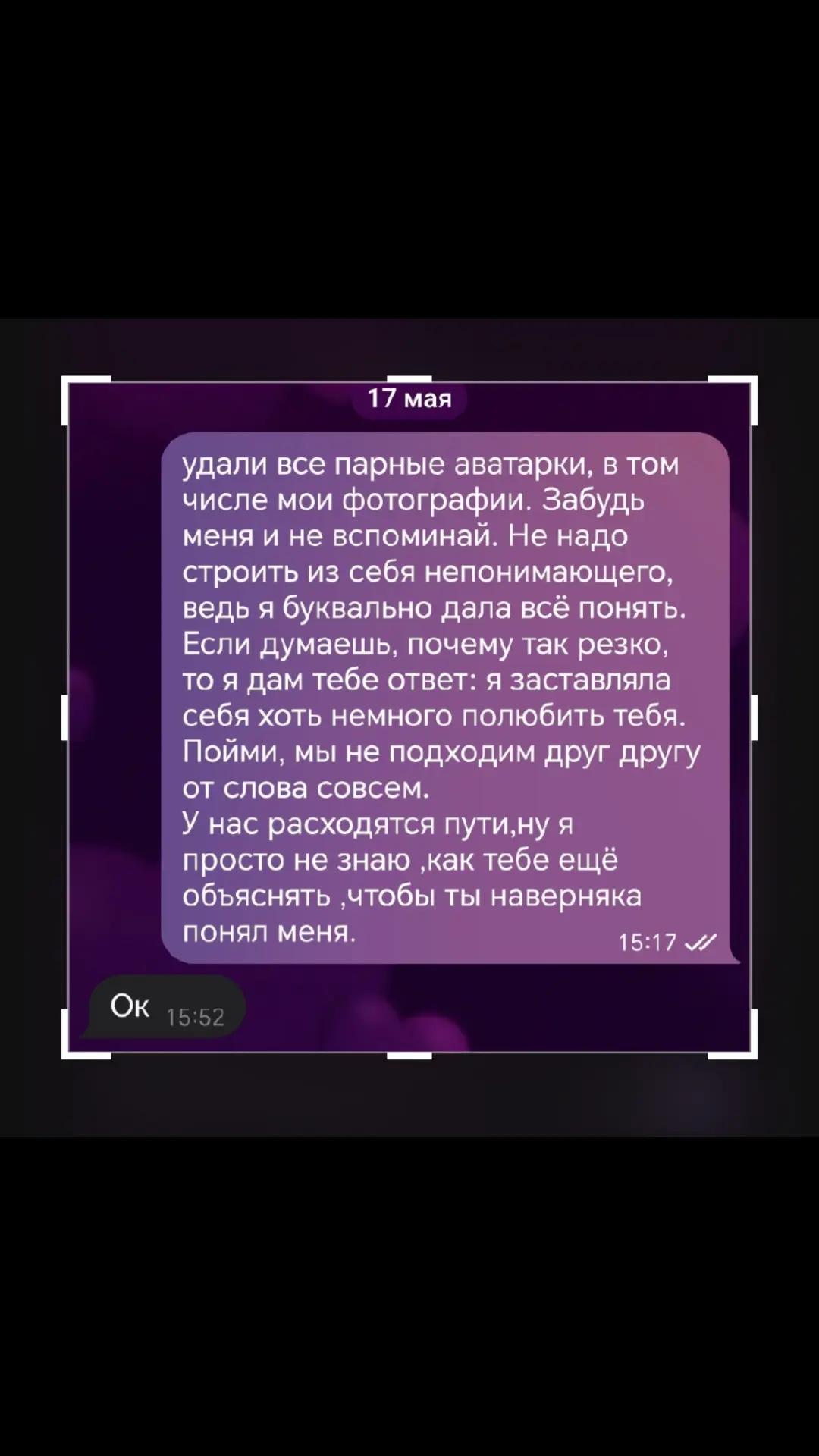 @викса🪽