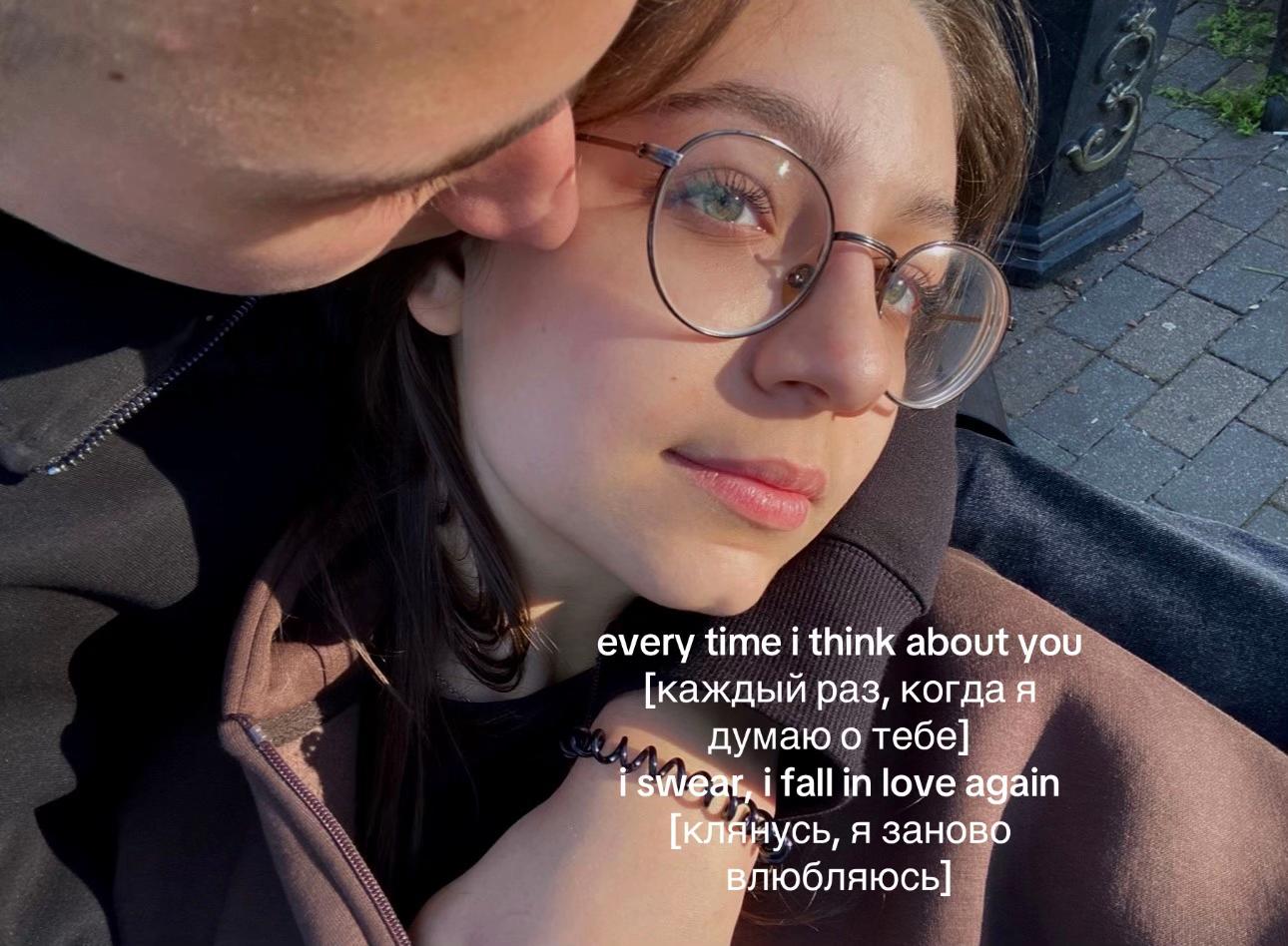 @ziubnnn