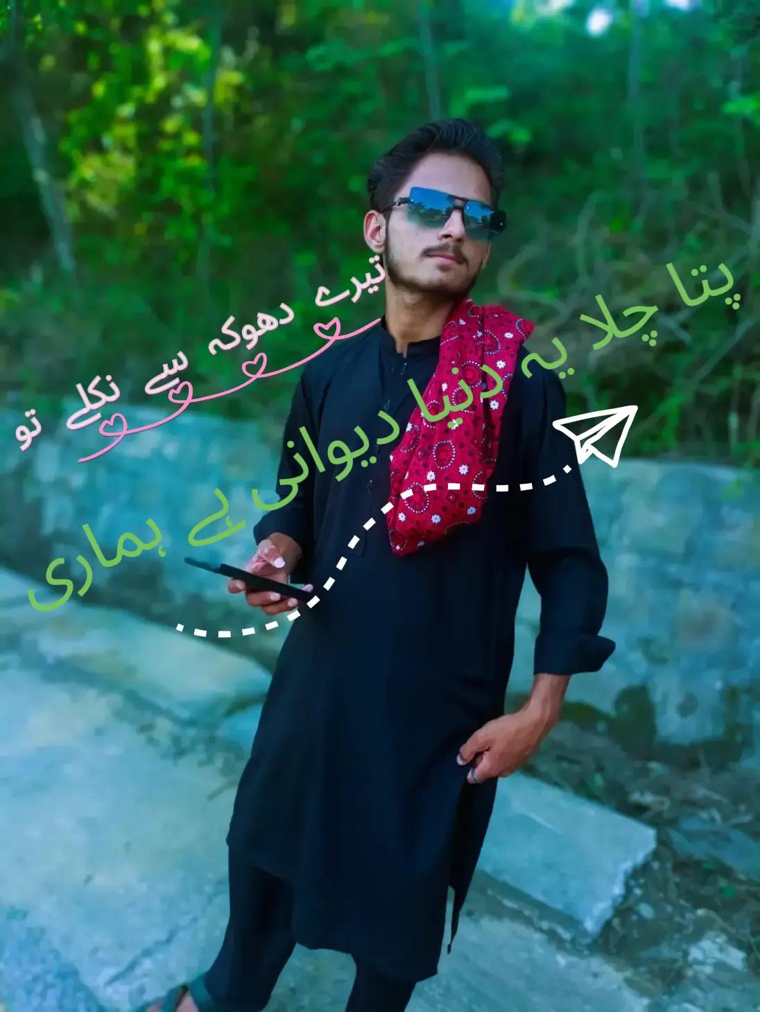 @〖ᴷⁱⁿᴳاعوان♚