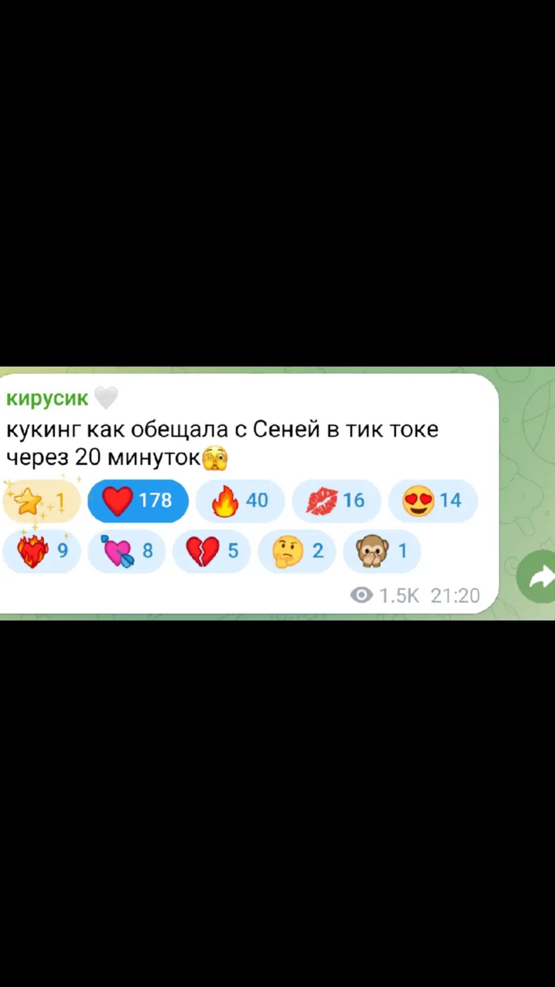 @майская😊🩷