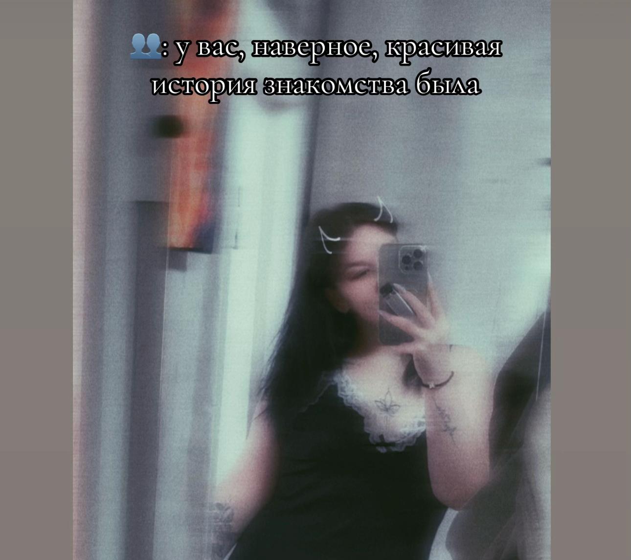 @𝓓𝓪𝓻𝔂𝓪🐾
