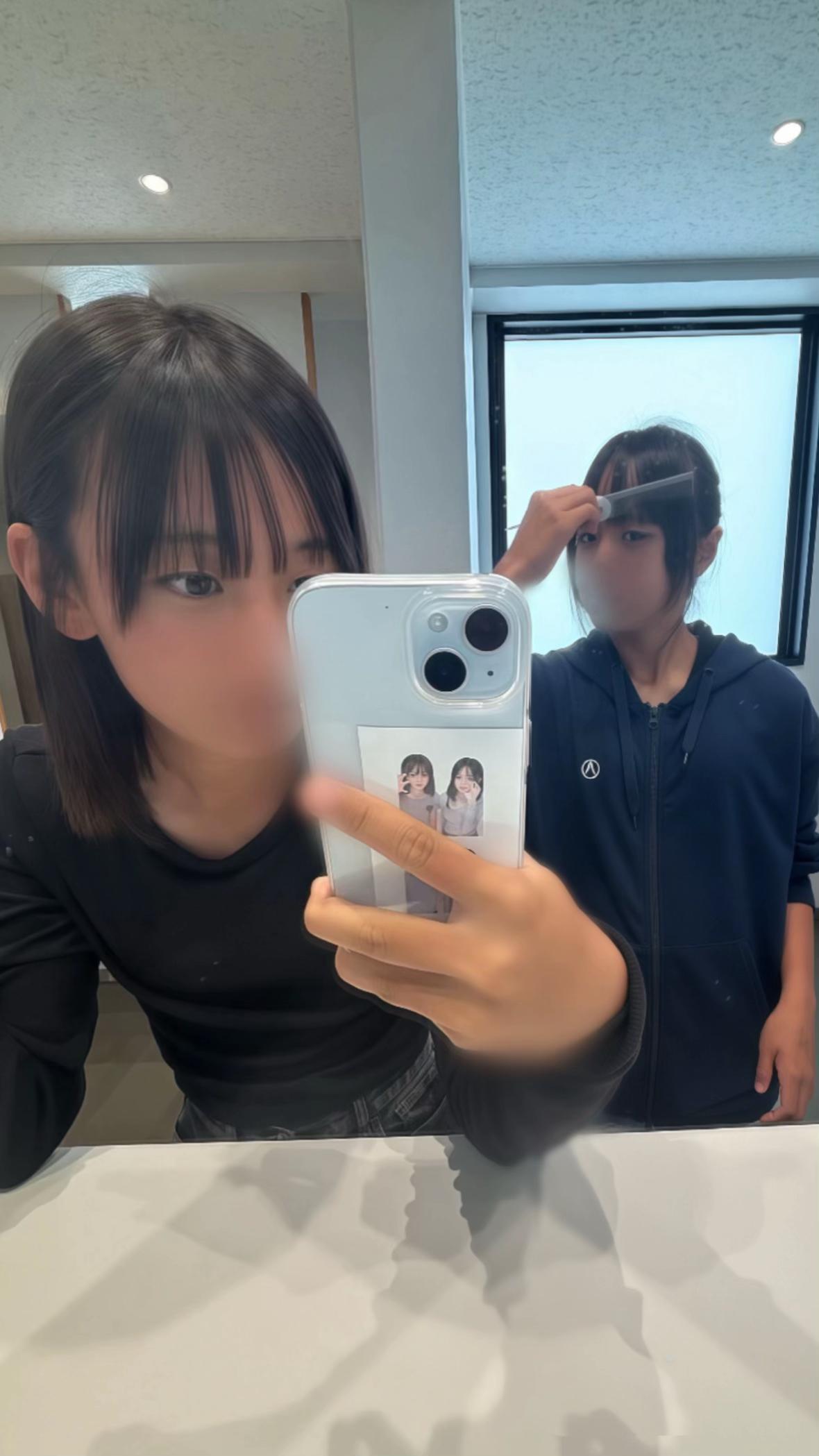 @月愛