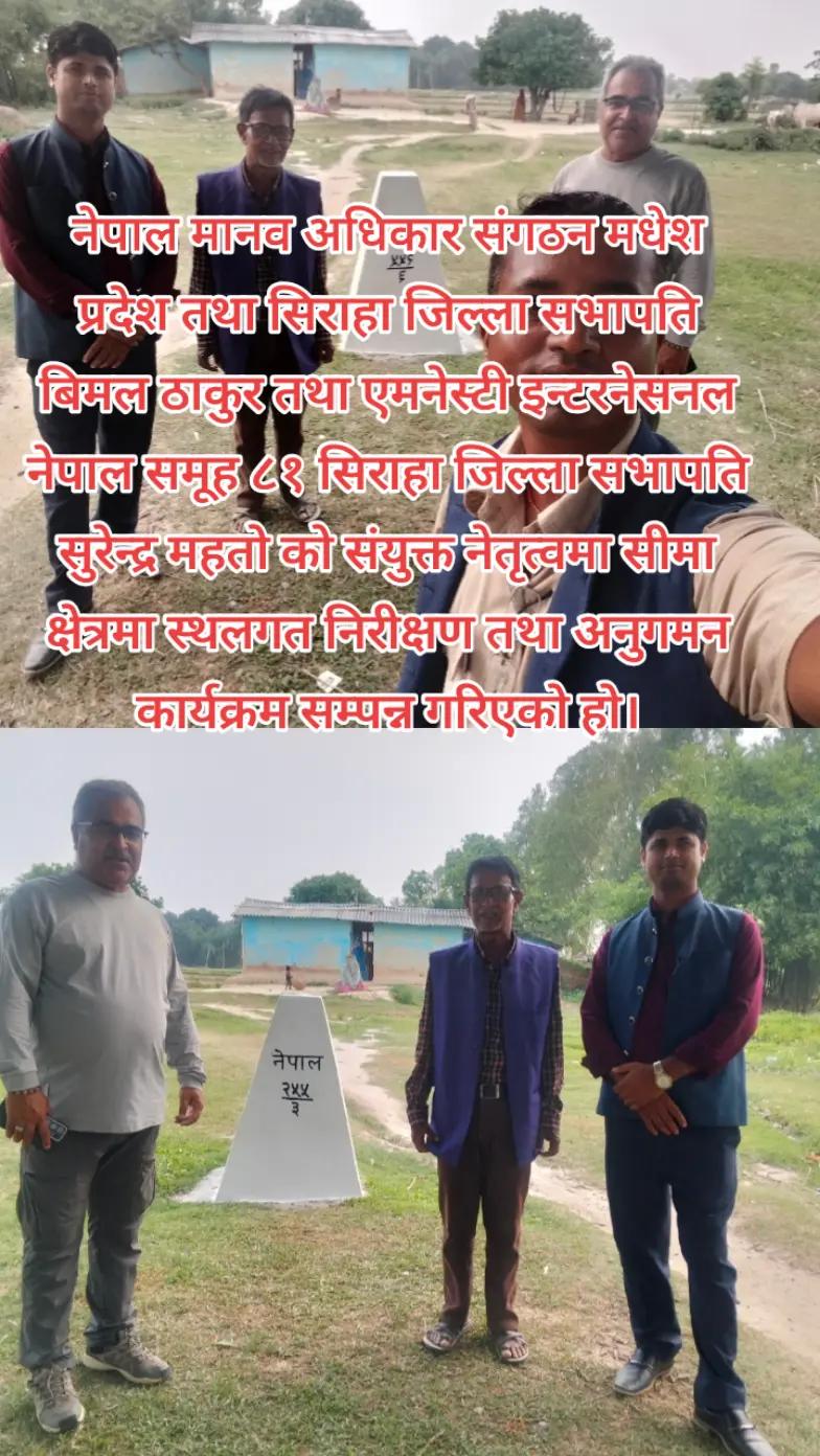 @Surendra singh