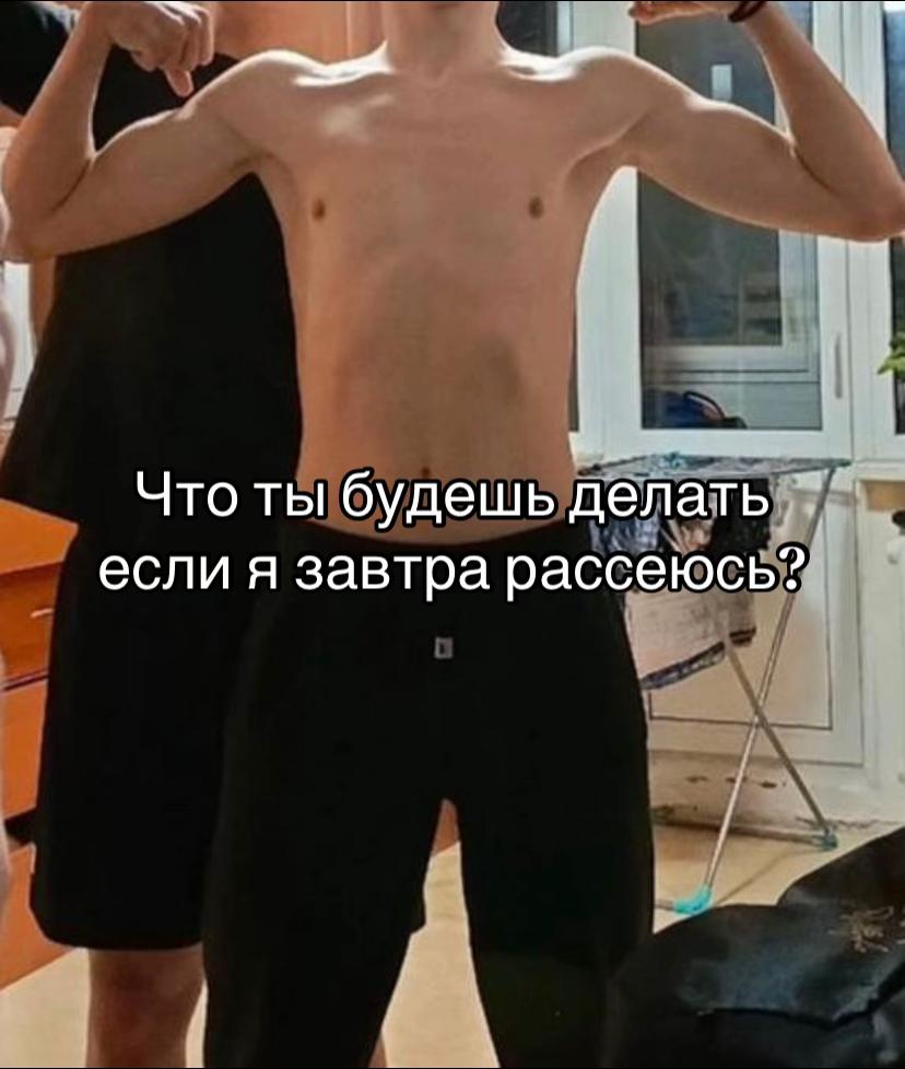 @andergrn