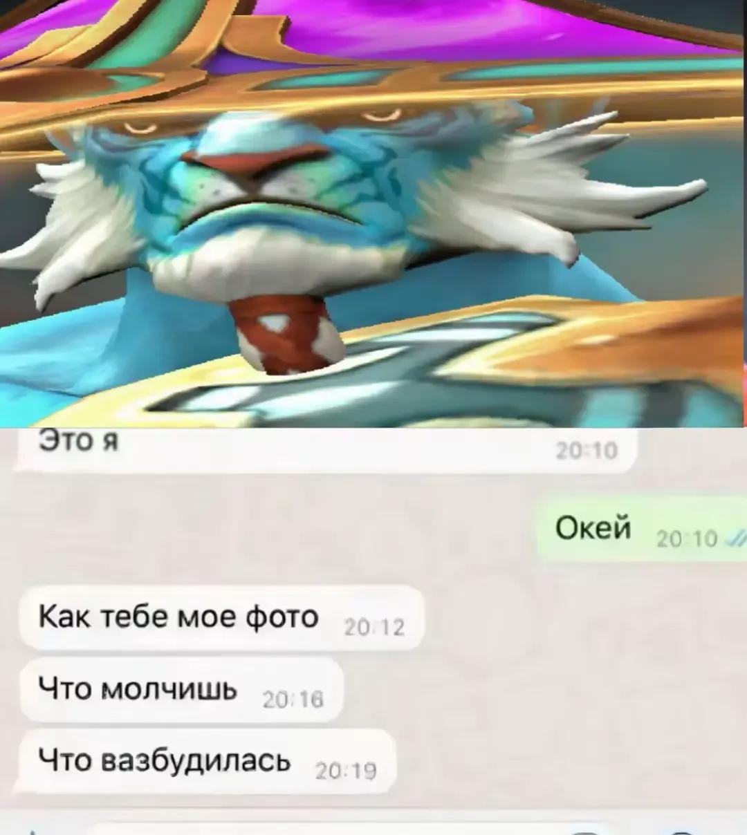 @snowme