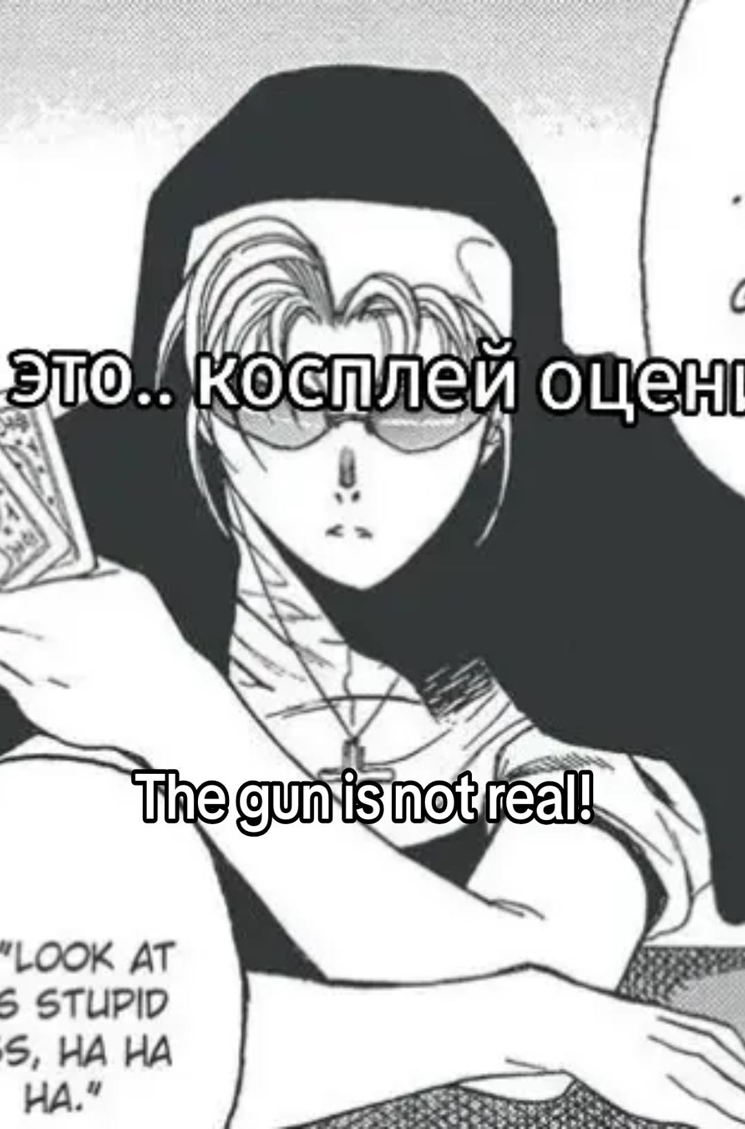 @тгк:вокруг фонарного столба