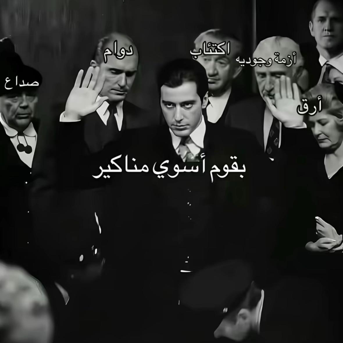 @اندلين بيوتي✨