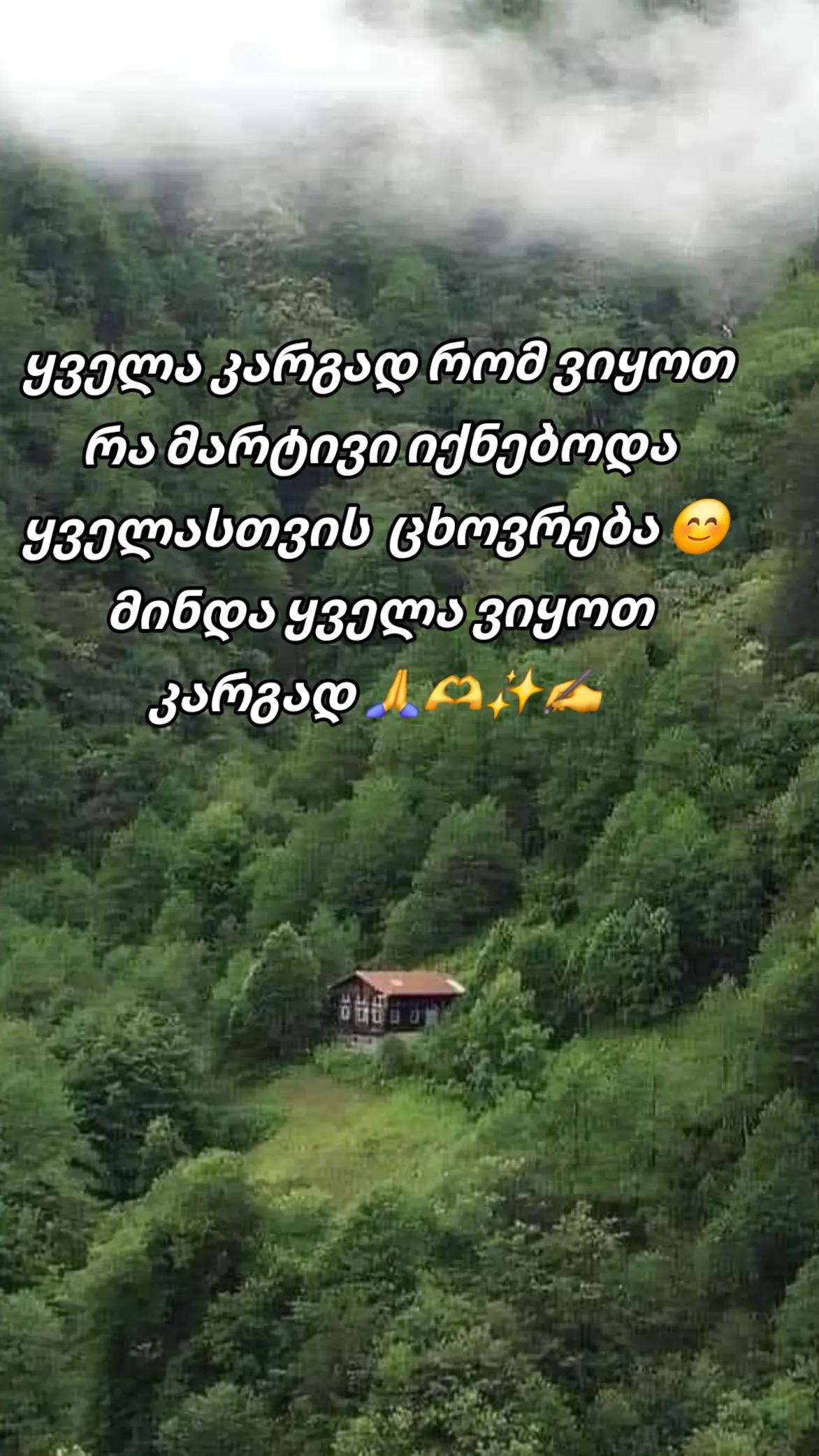 @๐๐ฆ๐ค๐ฌ๐ท