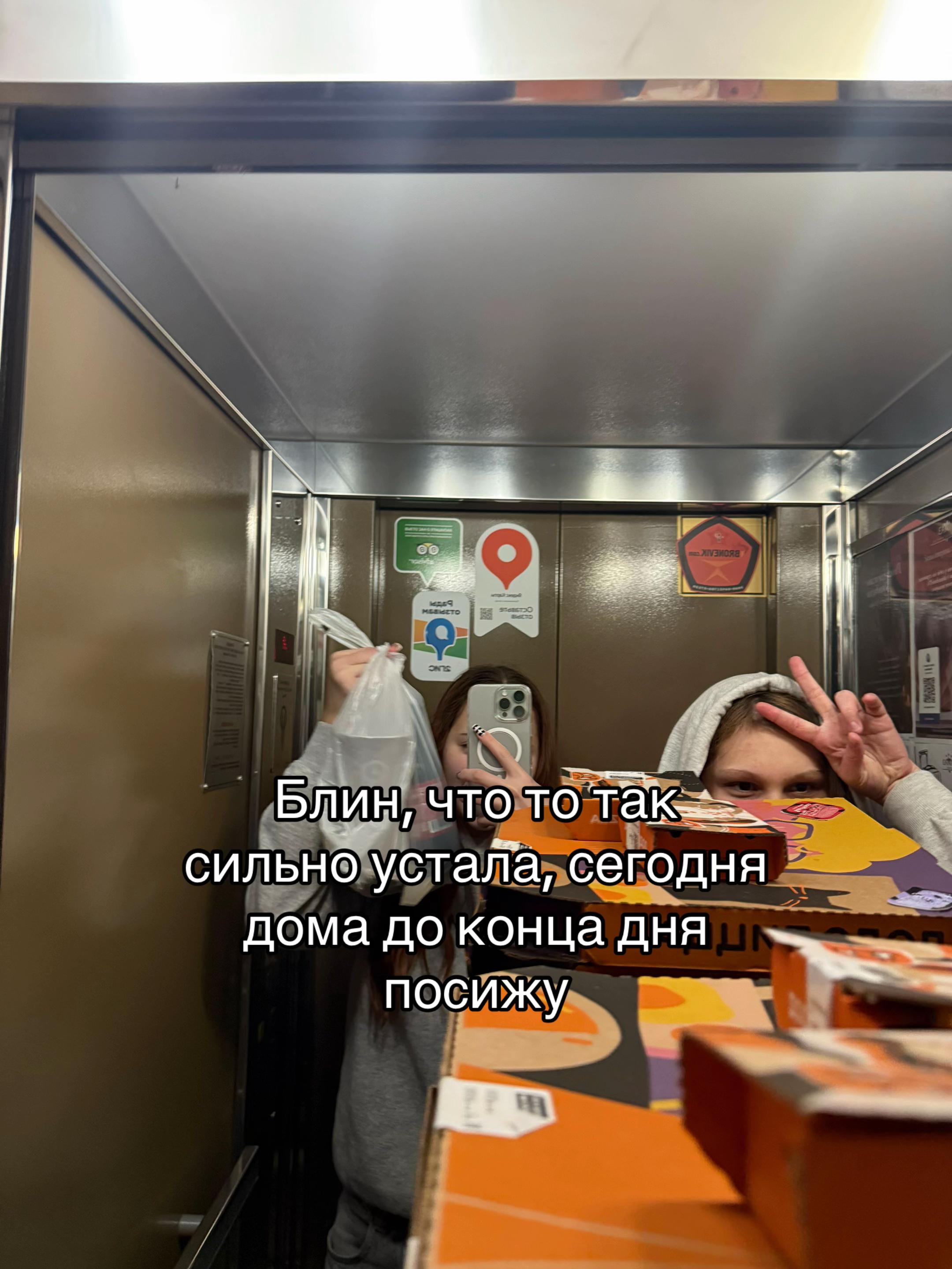 @Лиза228