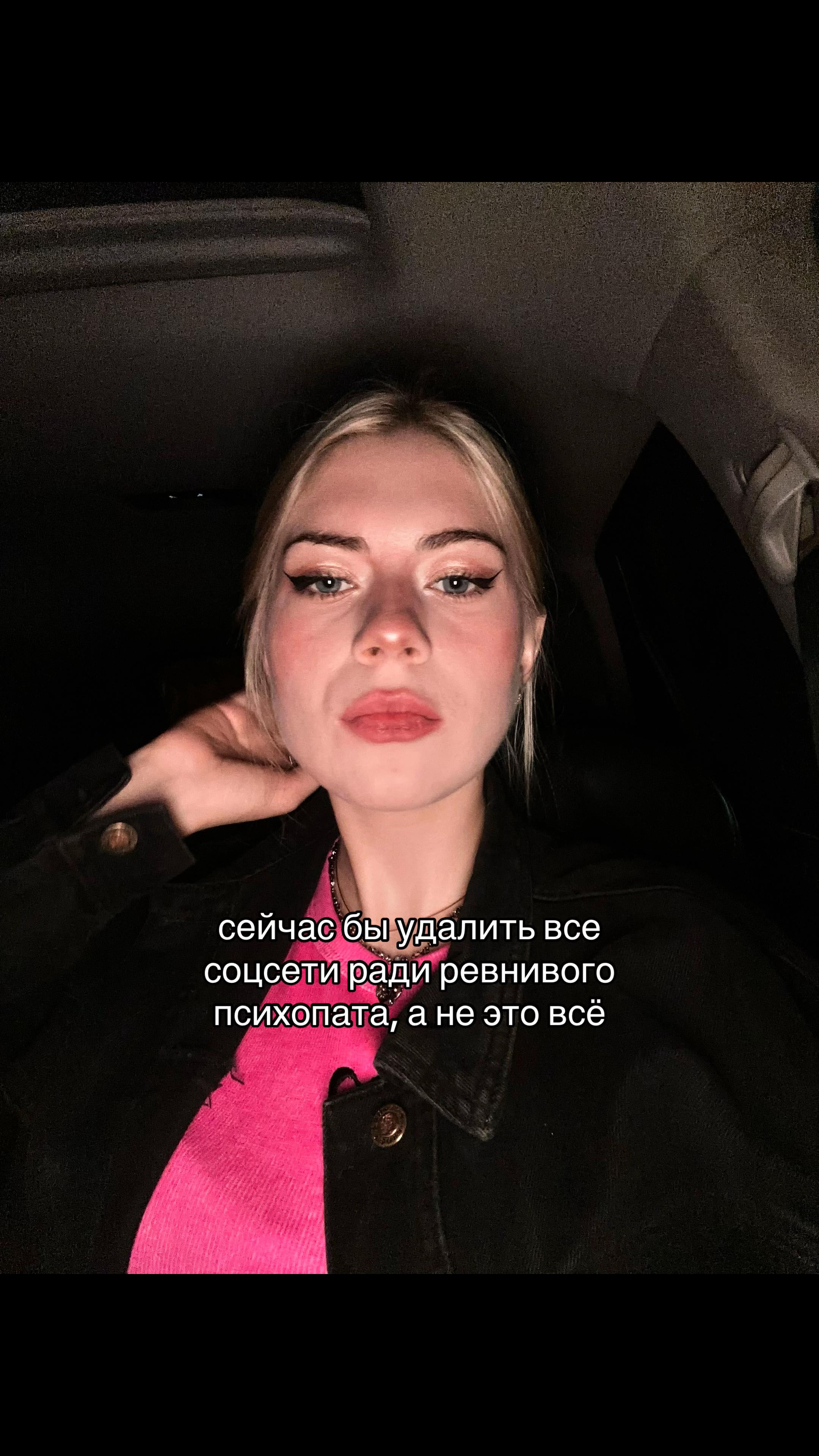 @kris✵tina