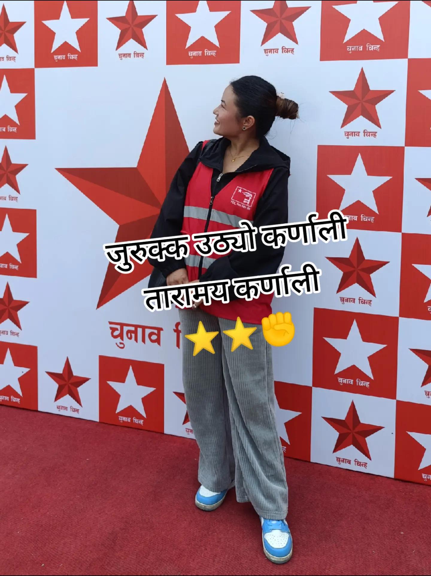 @nisha magar👑