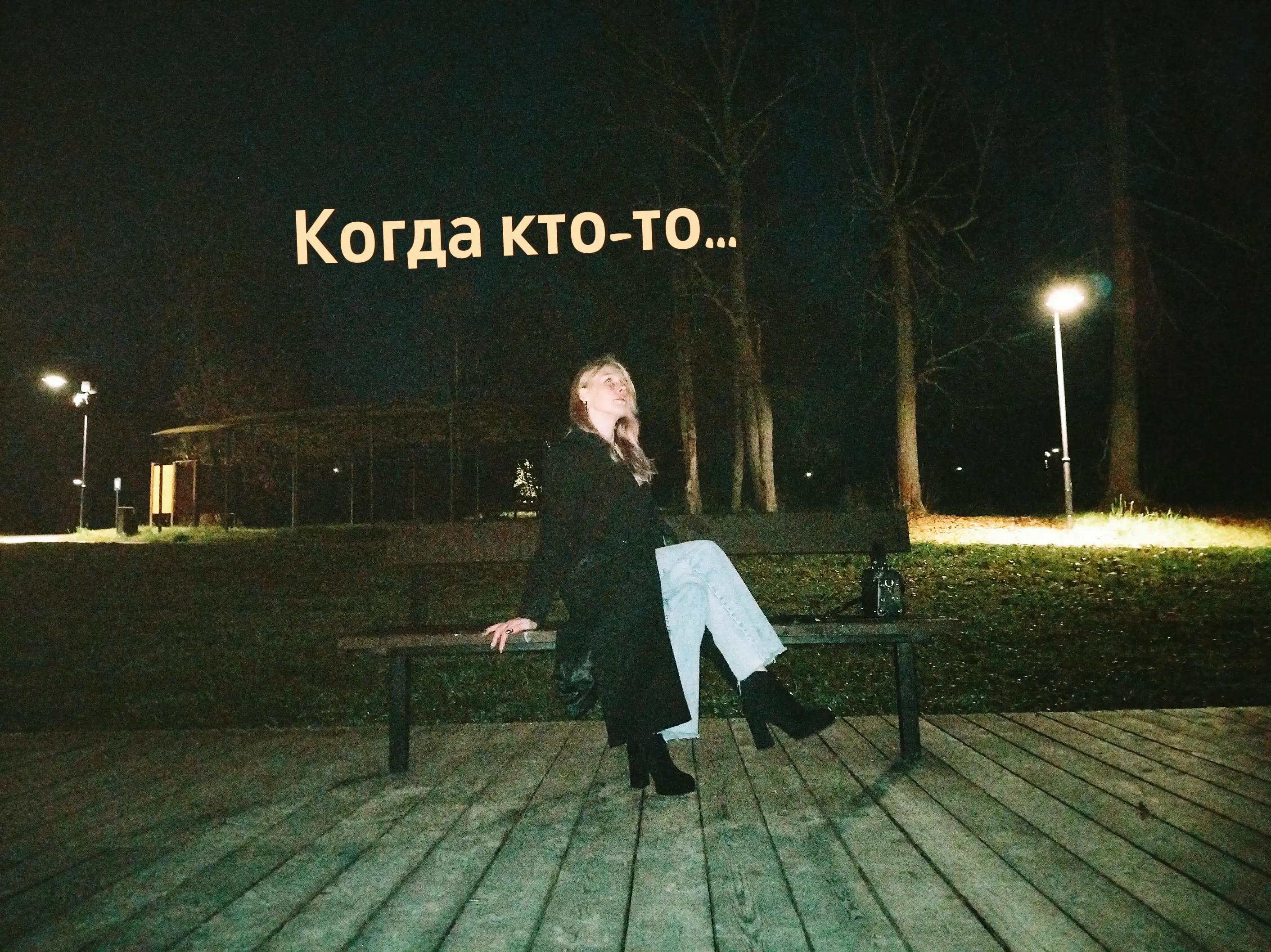 @Katya