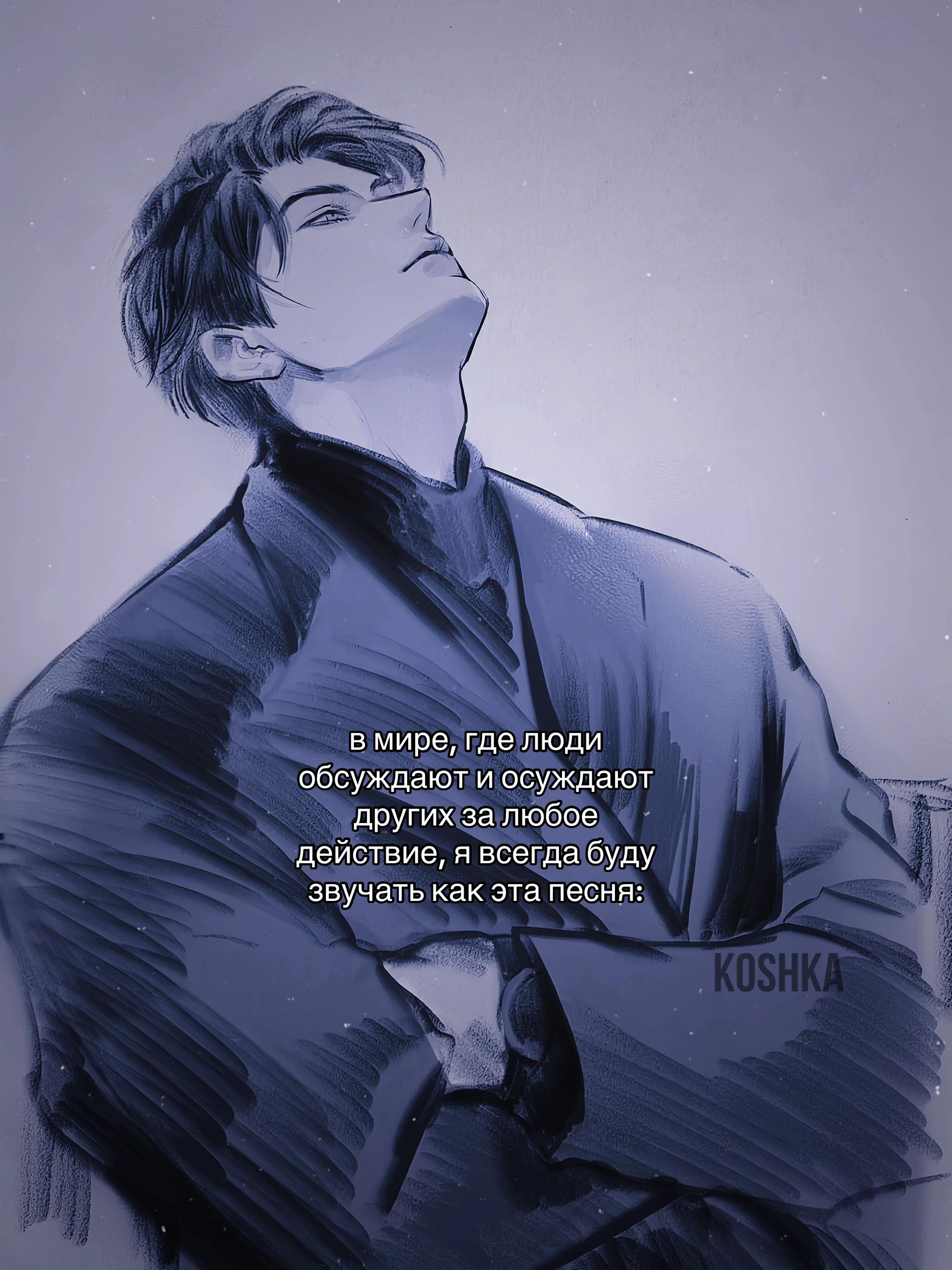 @ɭ𝑲𝒐𝒔𝒉𝒌𝒂☽︎