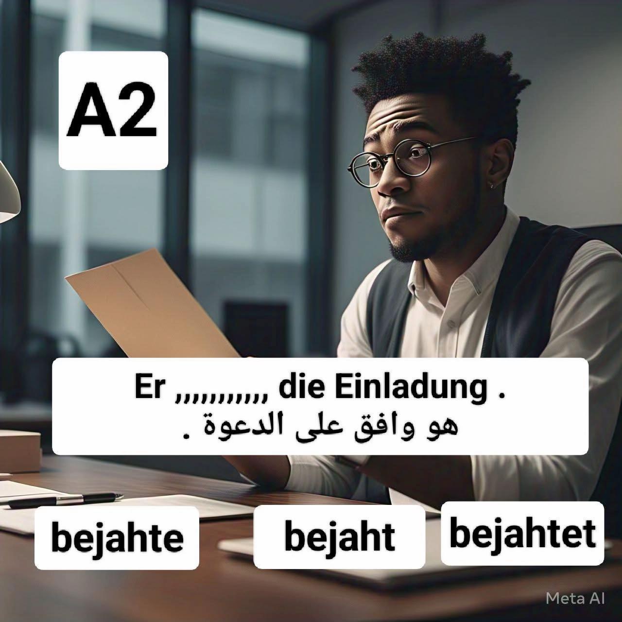 @Deutschland 🇩🇪 Ägypten 🇪🇬