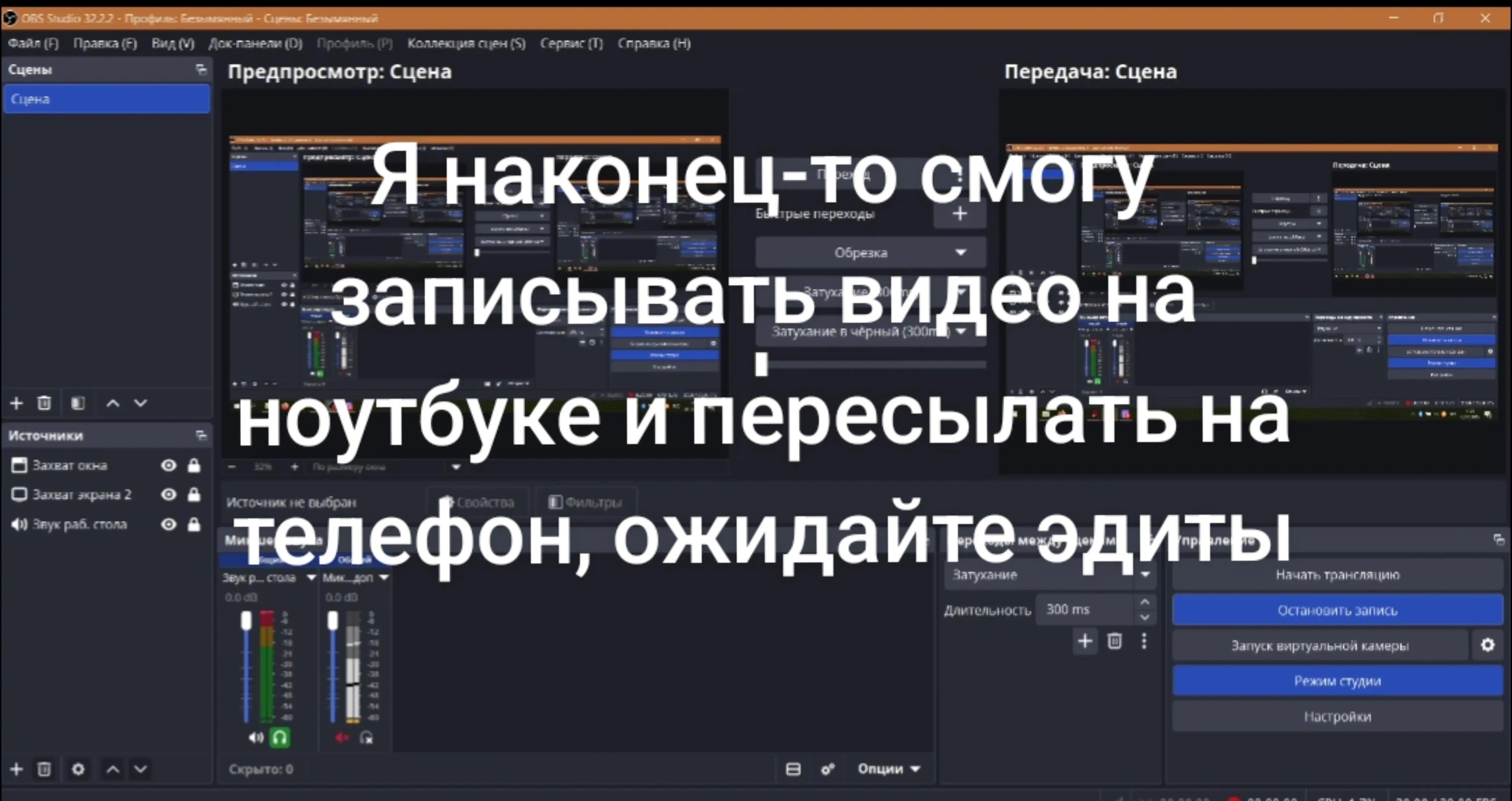 @Magrex