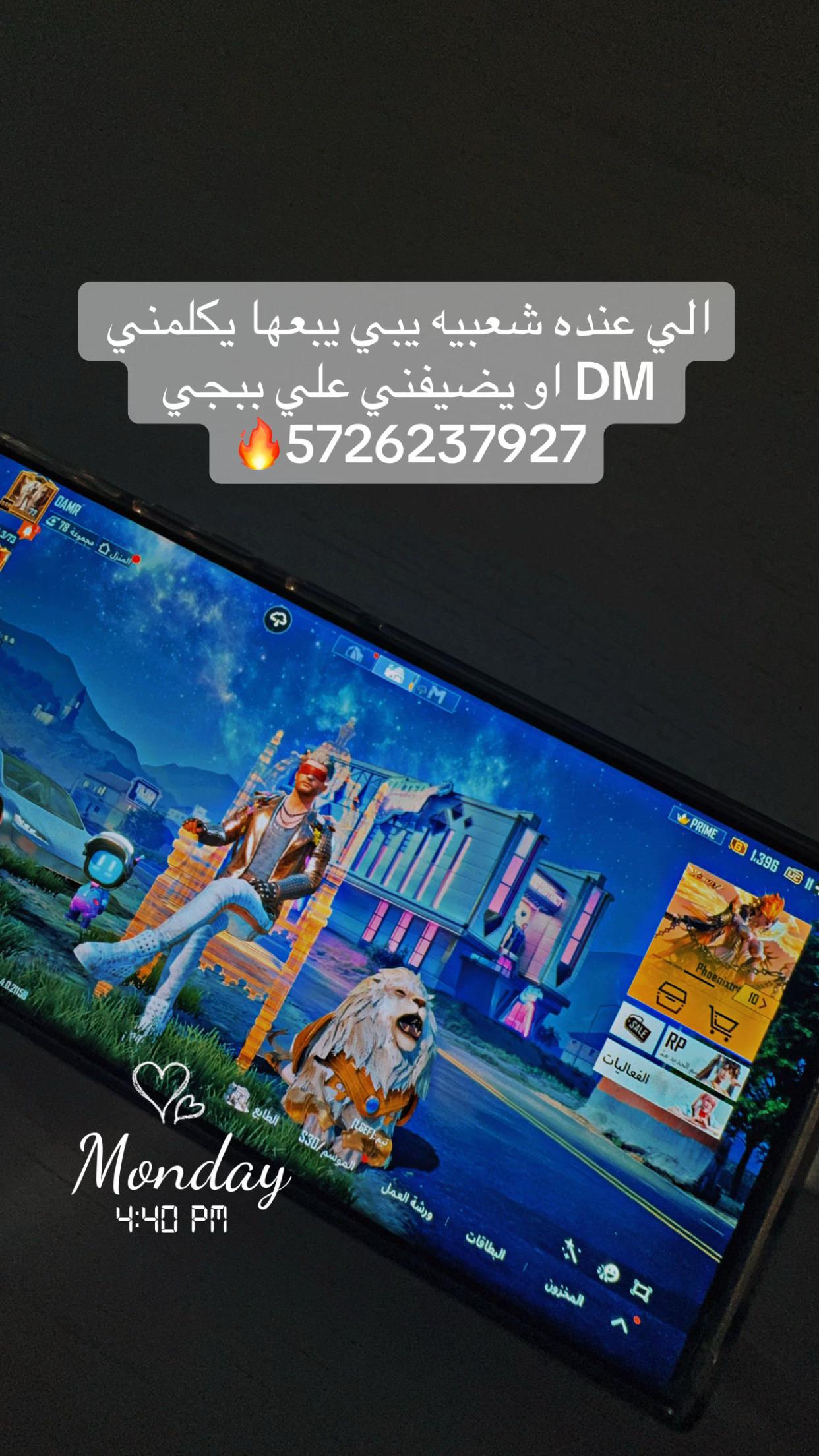 @محظور بس؟!✨✋