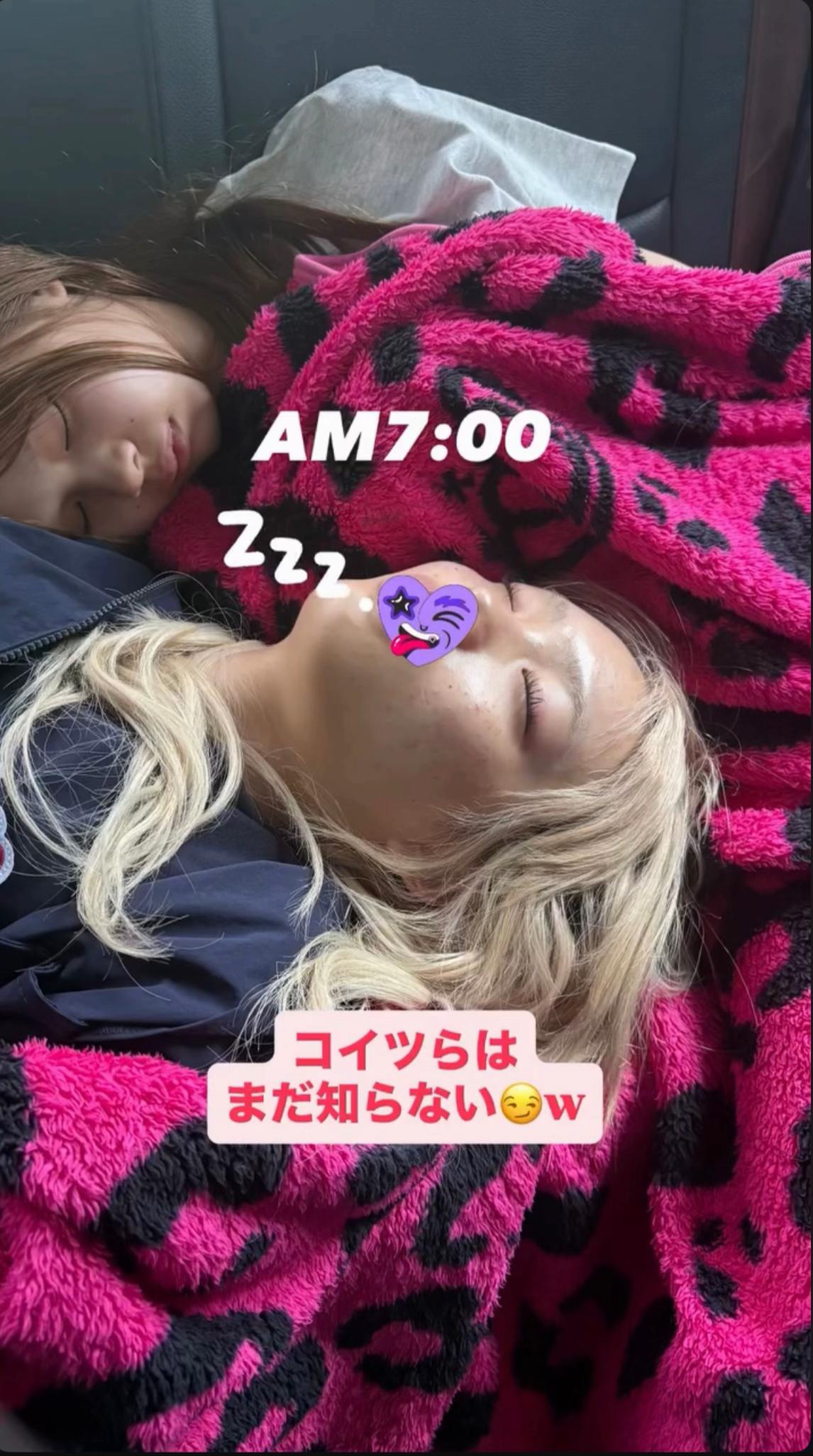 @まい