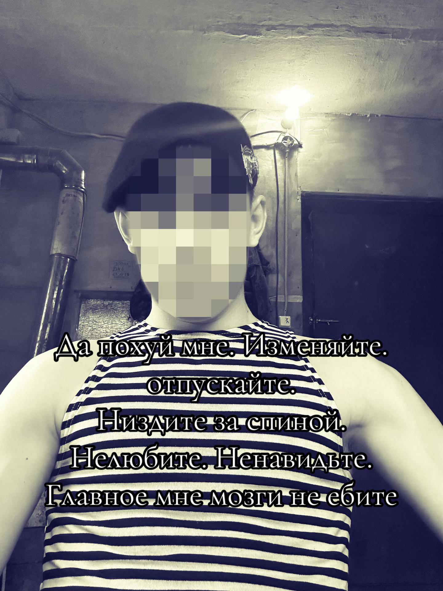@Позывной «Мини»🇷🇺