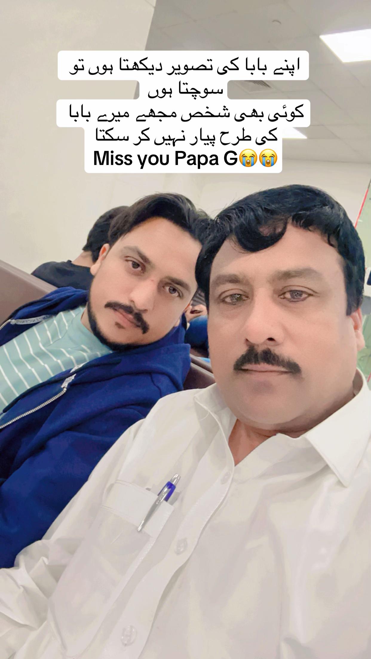 @CH M Sheraaz Ashraf Nawab 🦅🦅