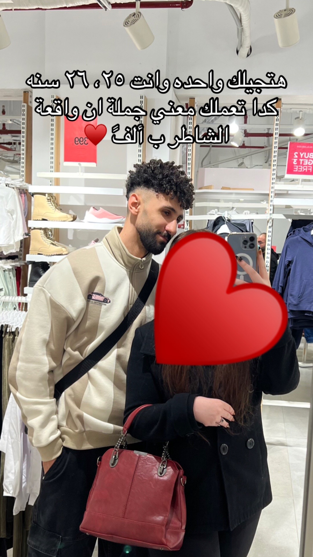 @Fizosam